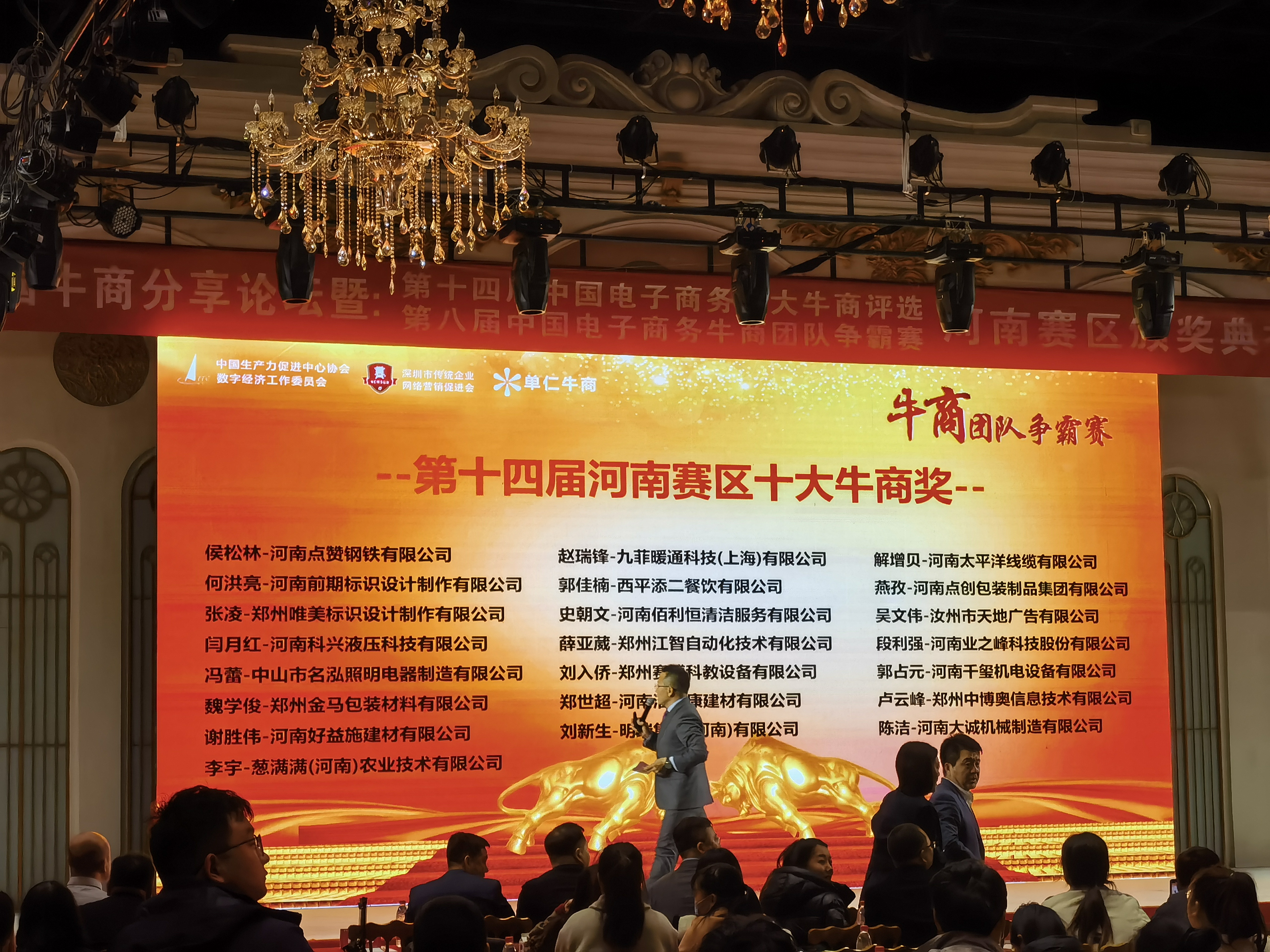 科興液壓 科興液壓