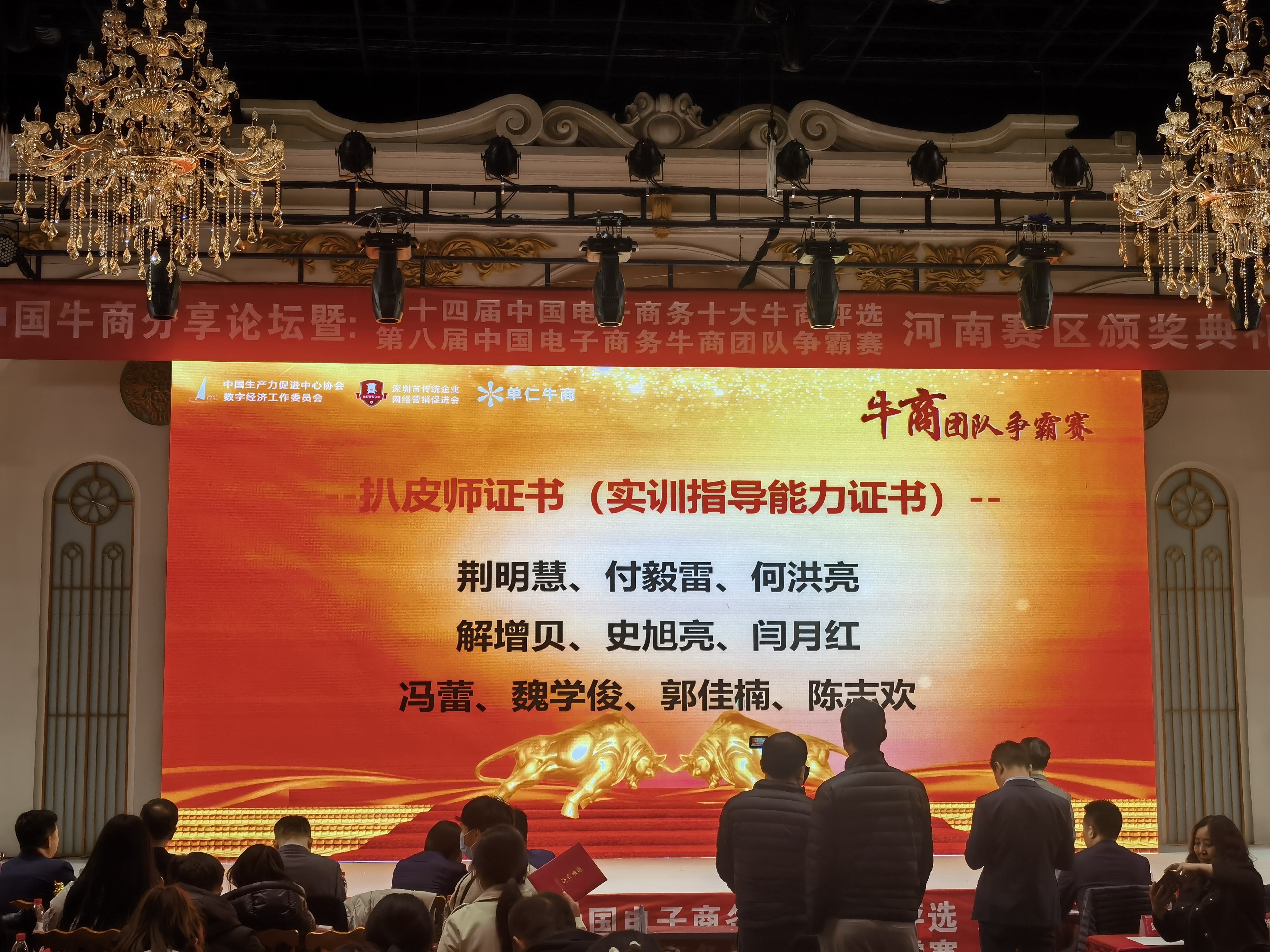 科興液壓 科興液壓