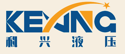 跟科興液壓簽合同放心！